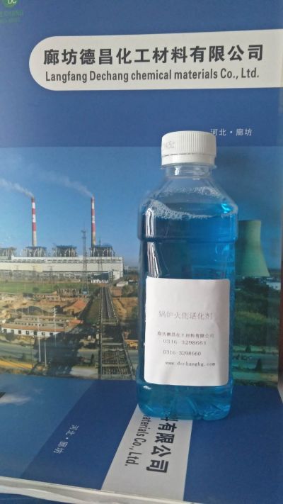 新疆液態(tài)鍋爐除焦劑廠家